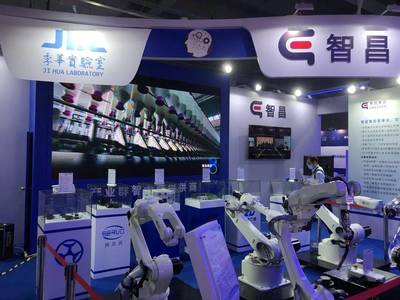 自主創(chuàng)新賦智機(jī)器人大腦，凝聚中國(guó)智造力量——專(zhuān)訪智昌集團(tuán)技術(shù)推廣服務(wù)